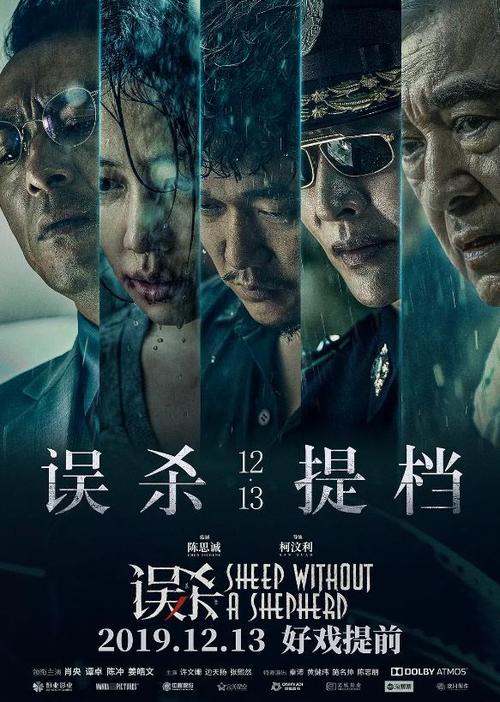为什么中国会变成美国